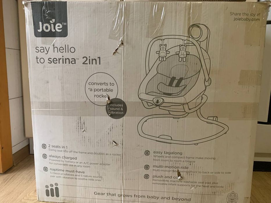 Продам Колиску - Гойдалка (заколишувач)