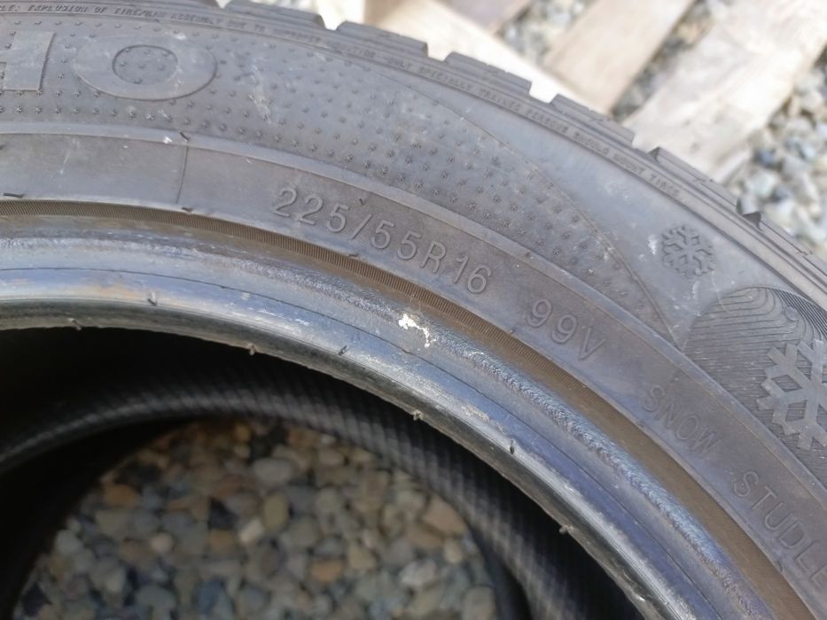 225.55.16 Kumho 2шт зима