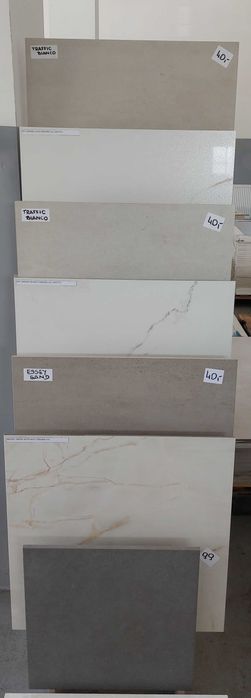 Płytka podłogowa / Płytka gresowa / 600x600