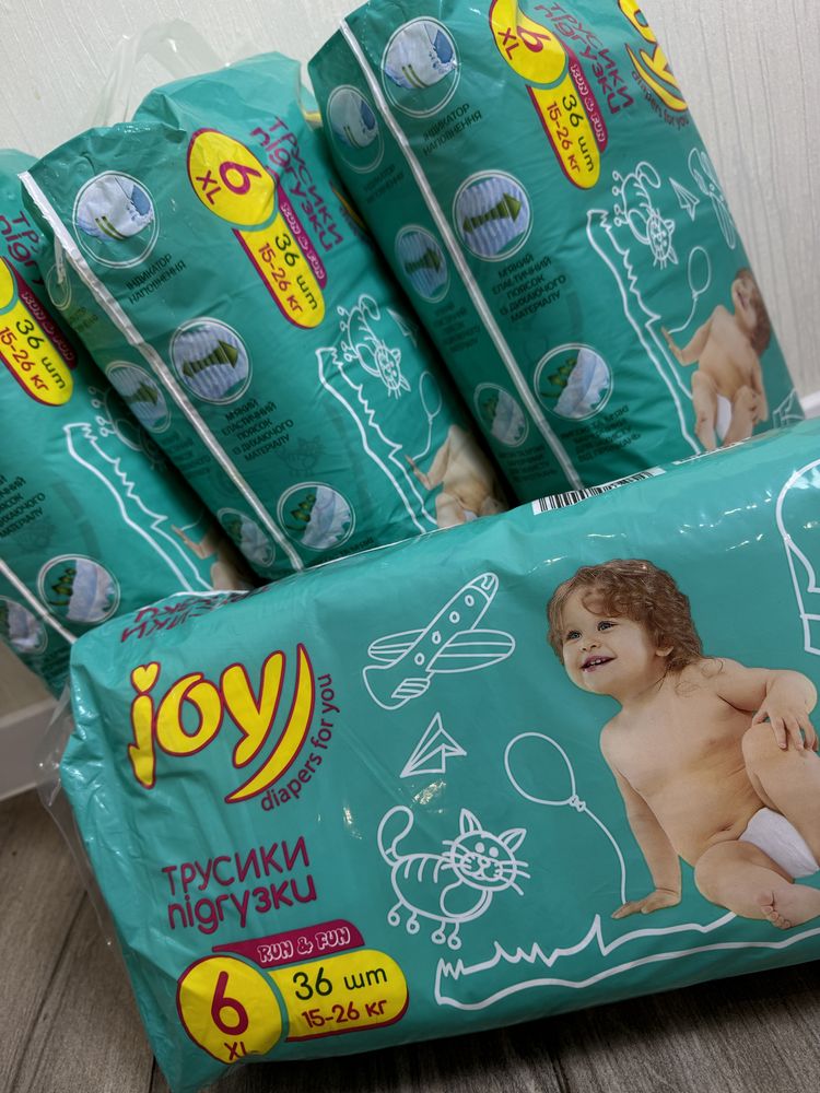 Памперсы трусики Joy run and fun 5, 6 Джой. Лакипин Новые. Срочно