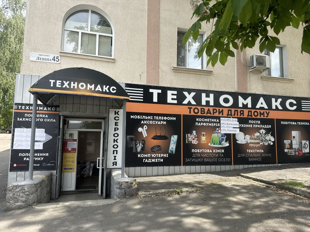 Аккумулятор ремонт сборка перепаковка точечная сварка 18650
