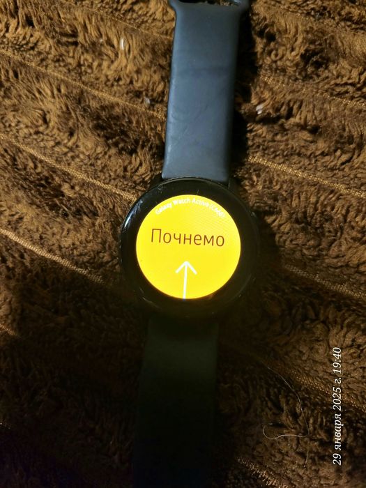 Смарт годинник Samsung watch active