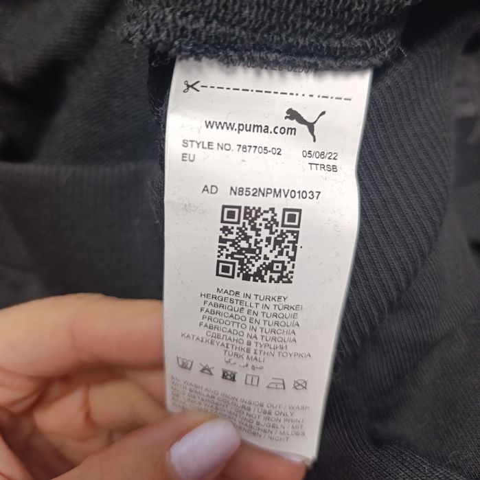 Толстовка Puma чоловіча оригінал