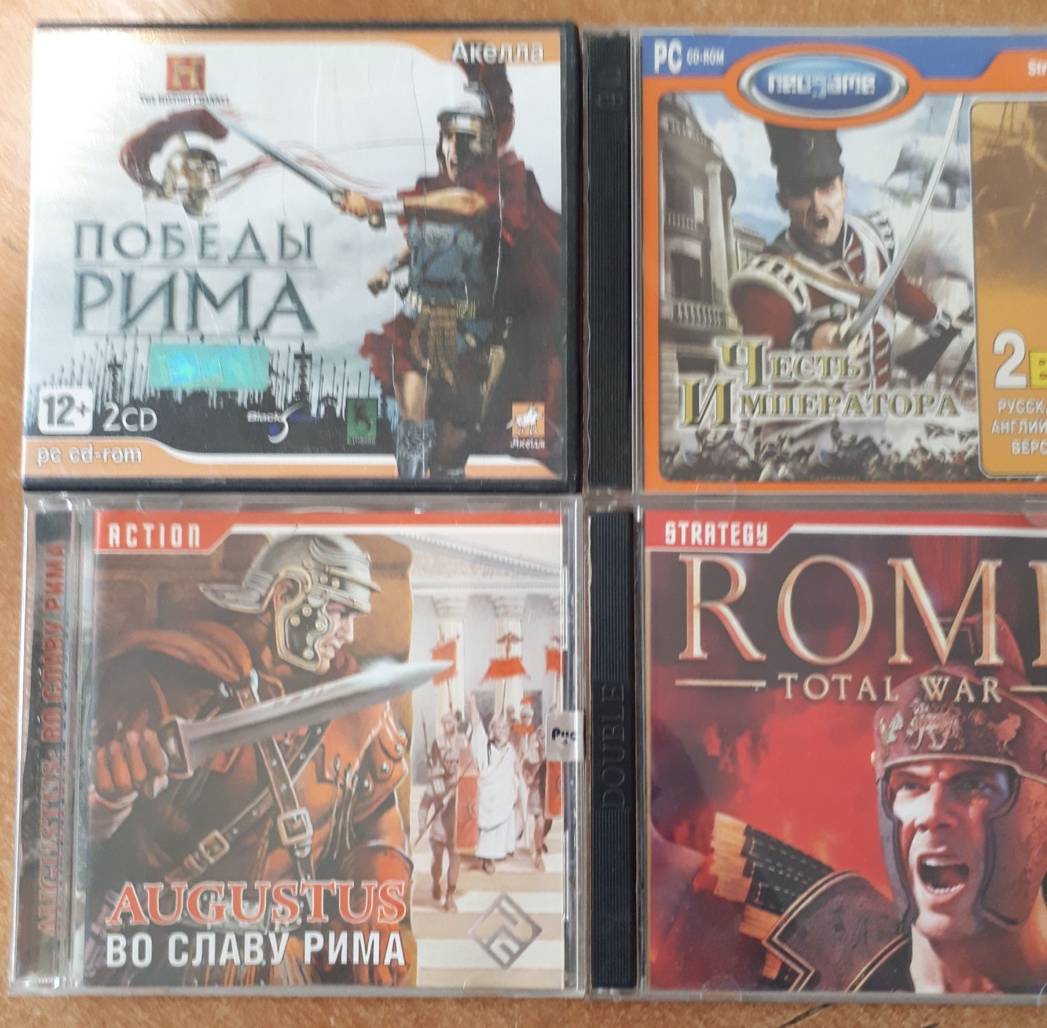 Игры PC  сезон охоты энигма рим барби долматинцы пираты симулятор лот