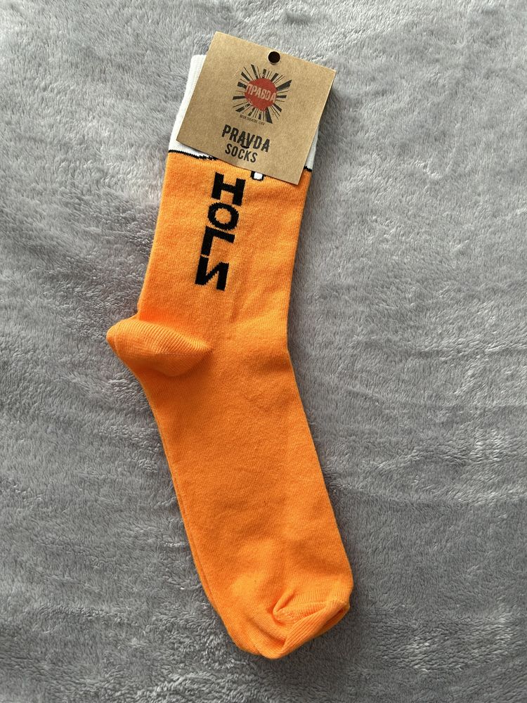 Шкарпетки Pravda Socks