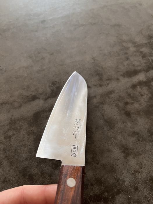 Japoński Nóż Santoku Gashin-Saku AUS-8 Hon-Warikomi