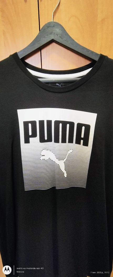Чоловіча футболка Puma
