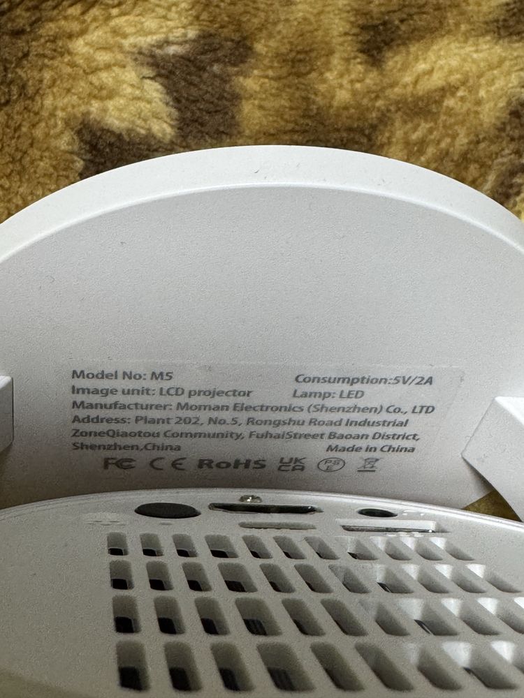 Проектор модель m5