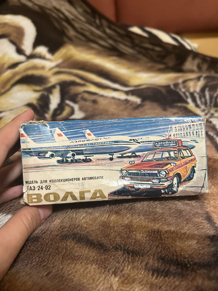 Volga gaz 24 prl medyczna kolekcjonerska