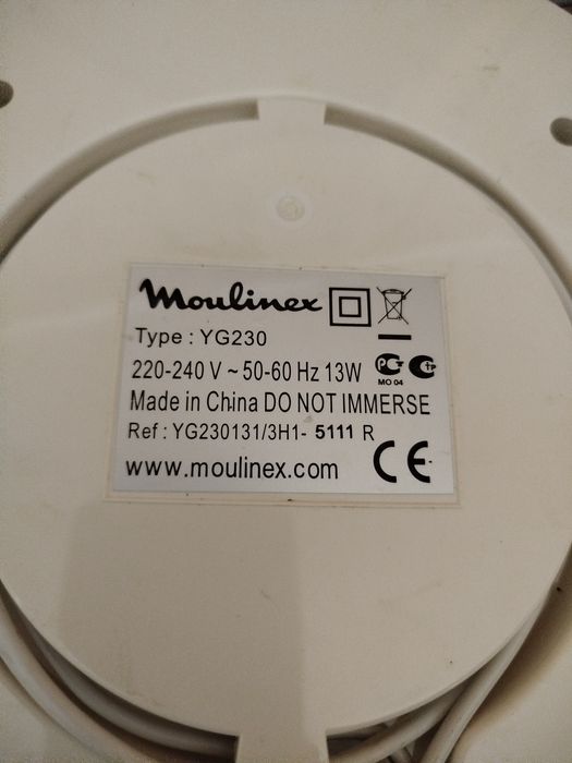 Йогуртниця Moulinex YG 230