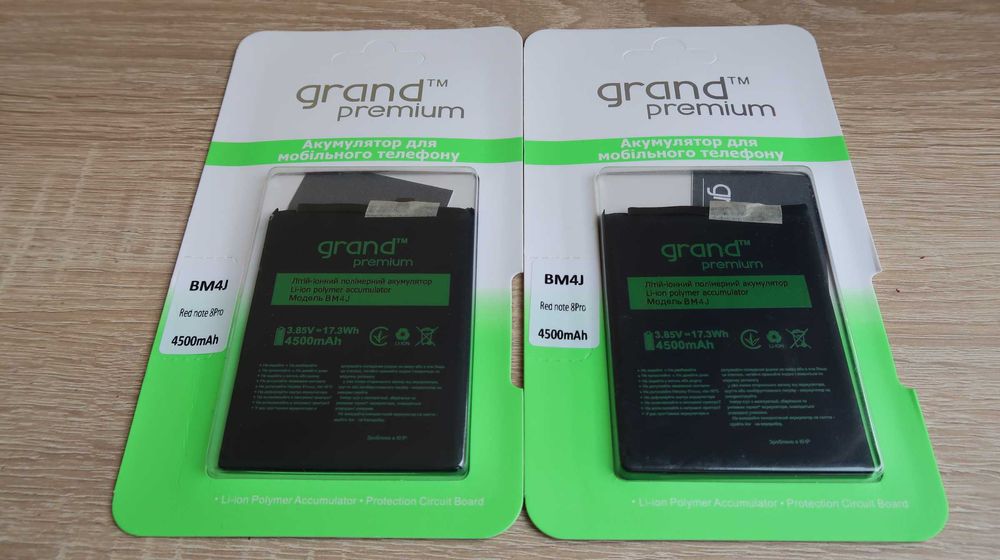 Акумулятор преміум якості для XIAOMI Redmi Note 8 pro (BM4J) 2025 рік