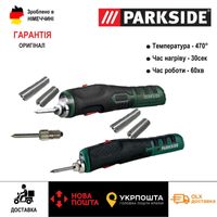 НОВ аккумуляторный паяльник с Германии Parkside PLKA 4/паяльна станція