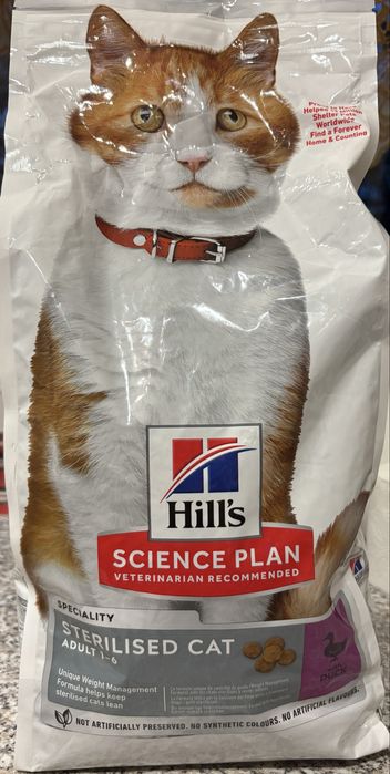 Корм для стерилизованых котов с уткой