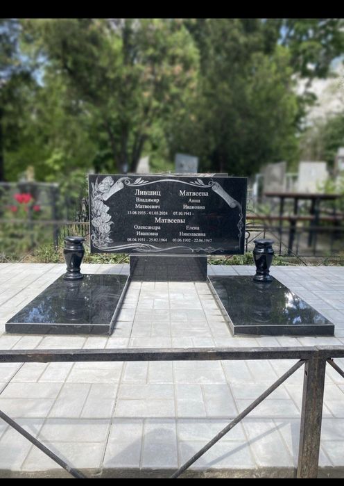 Пам'ятники | Запоріжжя (Памятники  | Запорожье)