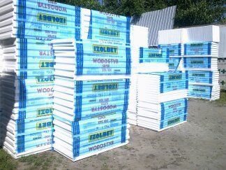 Bloczki betonowe fundamentowe 3,55zł