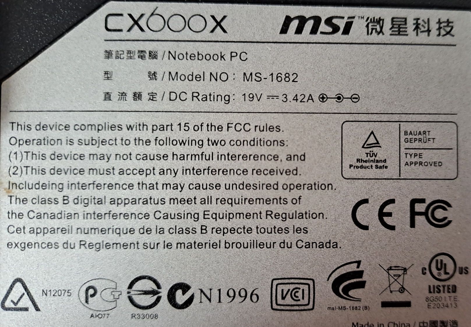 Ноутбук MSI CX600