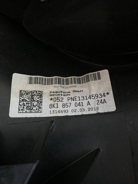 Торпеда, панель, на Ауді А4 б8