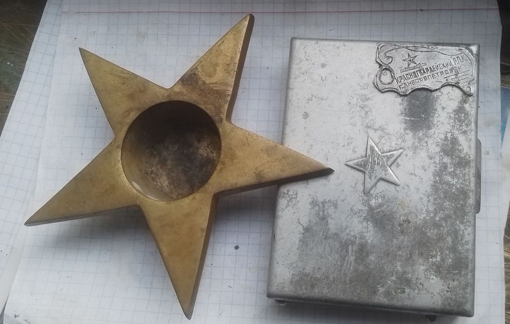 Німецька амуниция