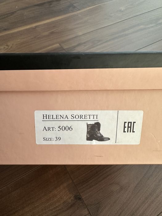 Жіночі черевики Helena Soretti італія/ женские ботинки