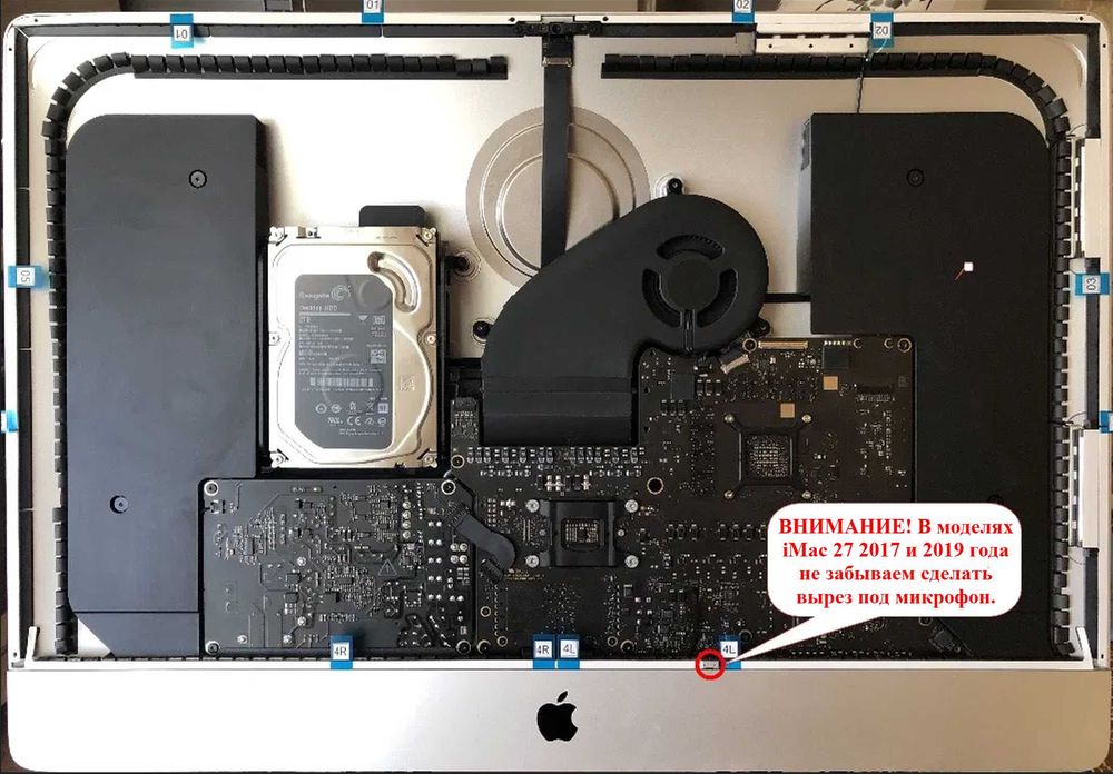 Ремонтный комплект для для матрицы iMac 27 2012-2019 A1419 A2115