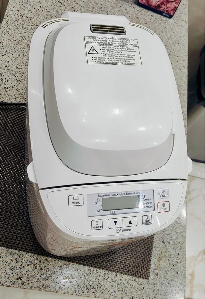 Хлібопічка Panasonic SD-2501