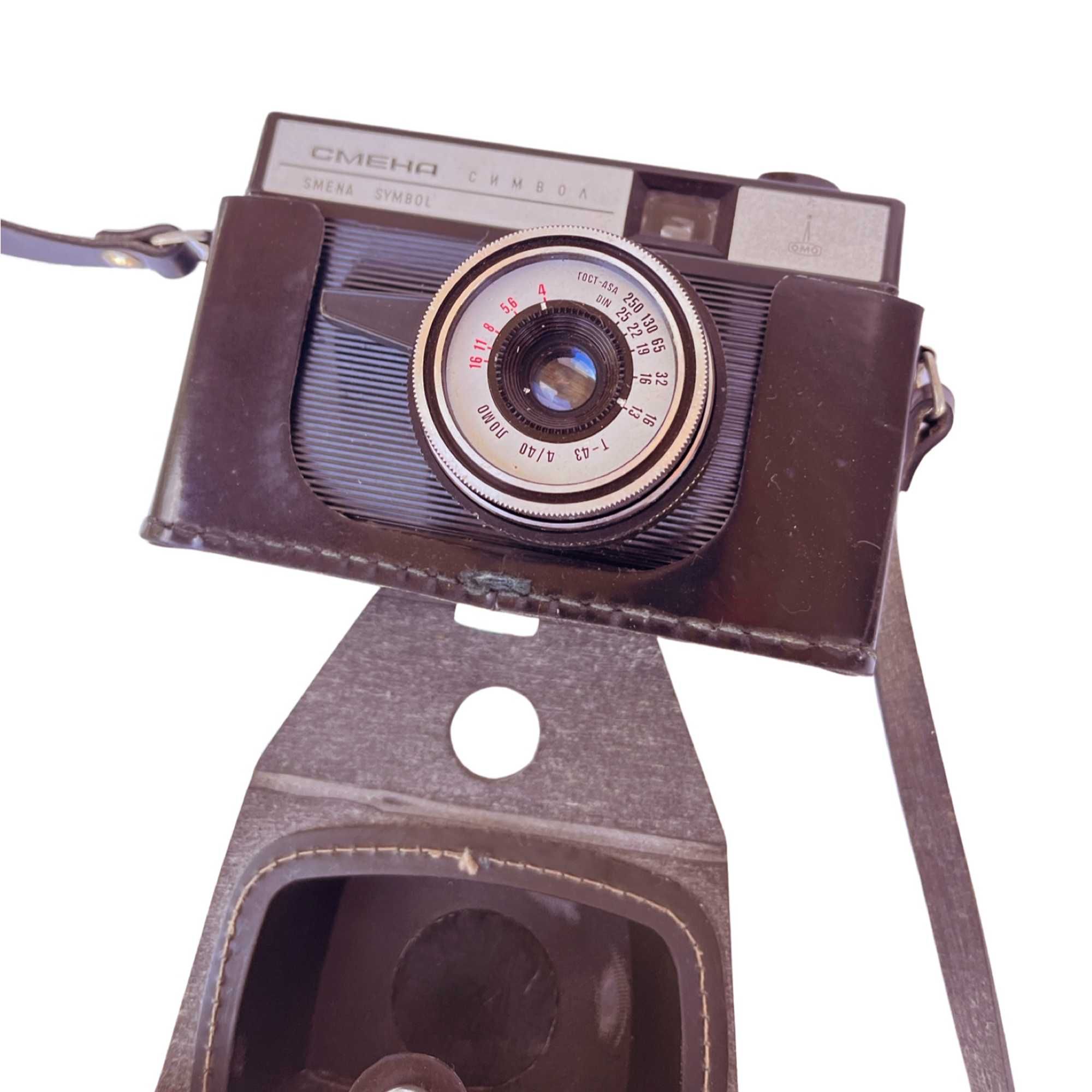Analogowy aparat fotograficzny Smiena Symbol Z, ZSRR, lata 70.