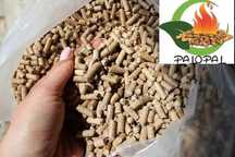 PELLET DĘBOWY 6MM Łęczyca,Parzęczew, Poddębice,Brzeziny
