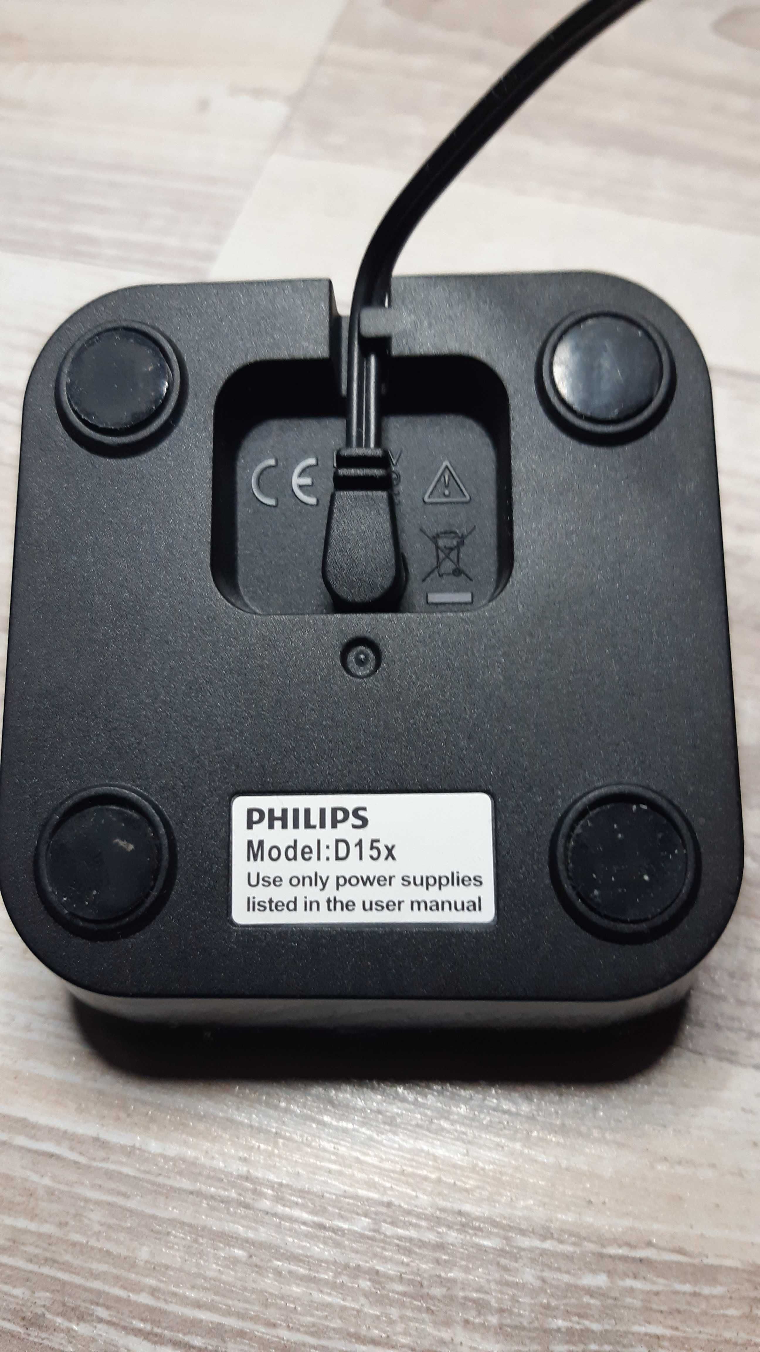 Zasilacz PHILIPS S003IV ,6V 400mA