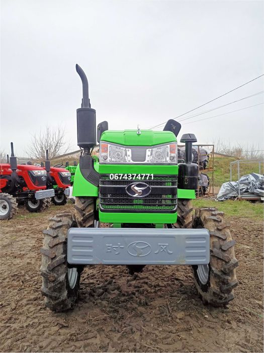 Мінітрактор Shifeng 244BFU Шіфенг гарантія  безкоштовна доставка