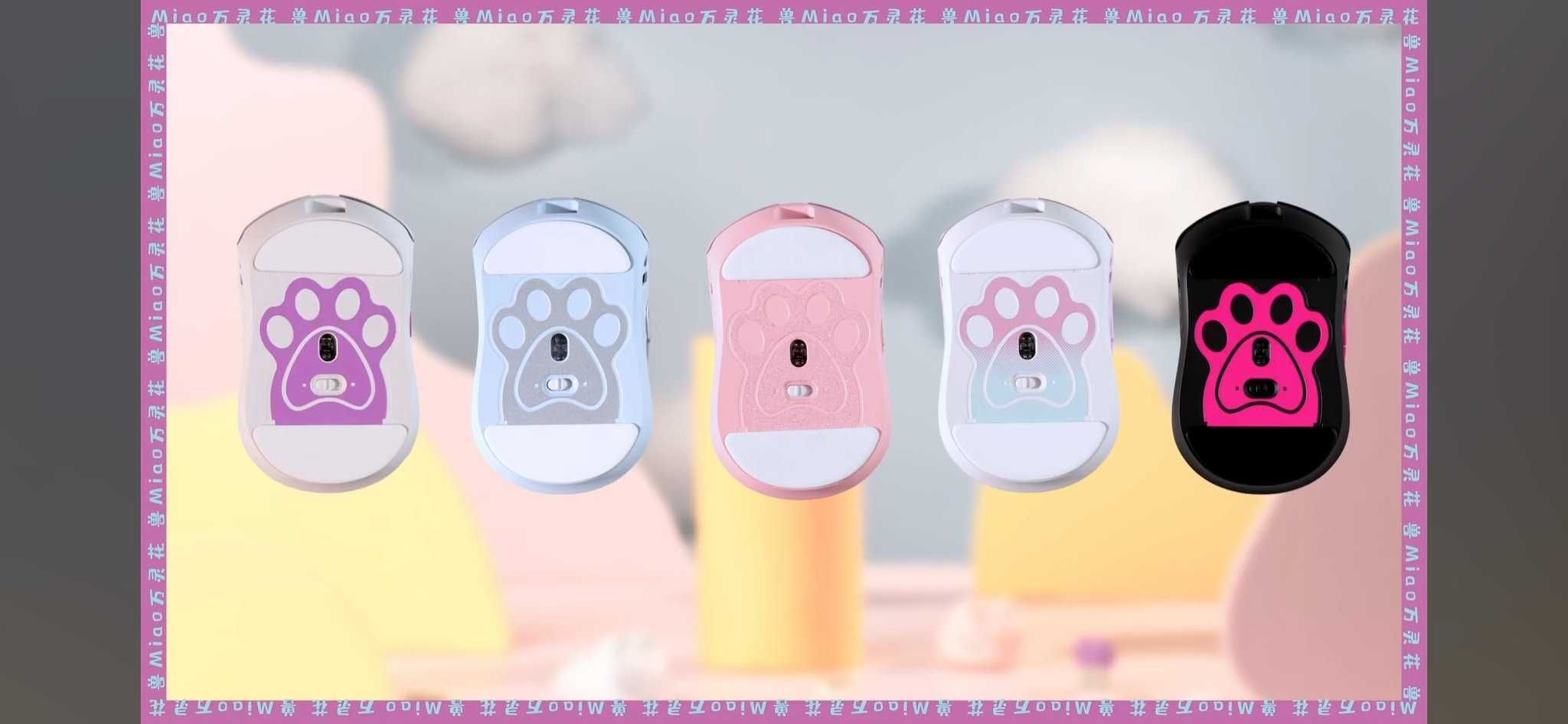 WLmouse Miao 8K 31 грамм Игровая беспроводная мышь