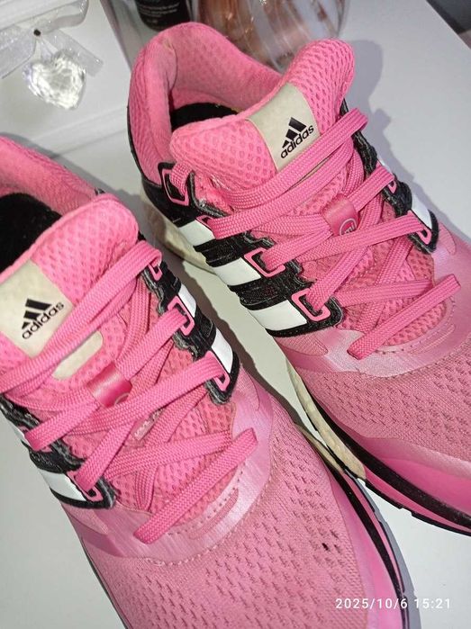 adidas Supernova dziewczęce