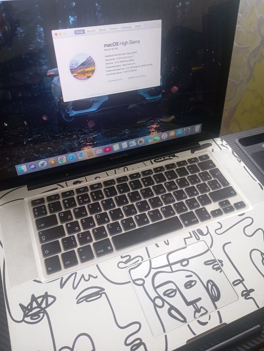 Macbook pro 15  (2011)