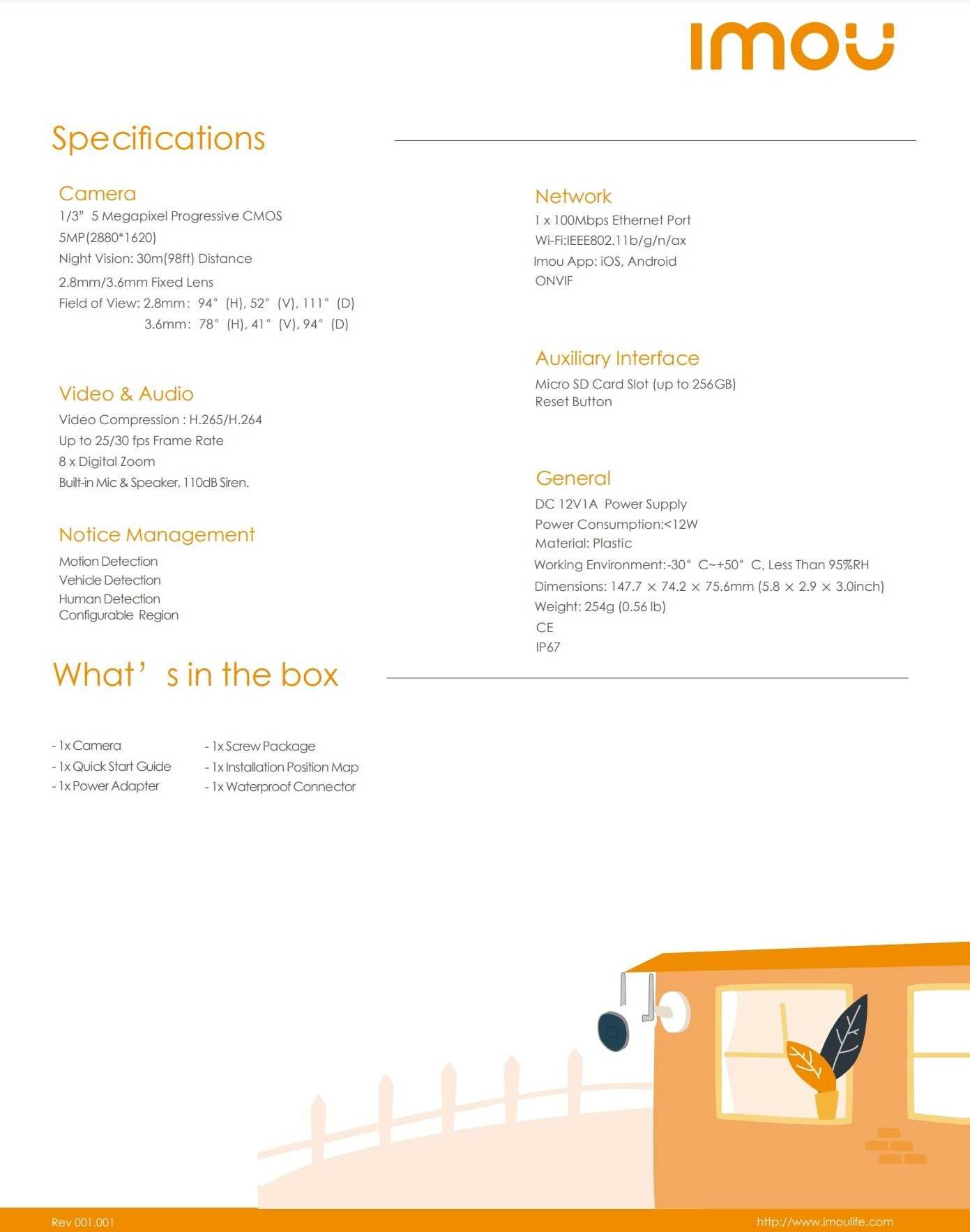IP камера 5мп Imou Bullet 3C (WiFi 6, сирена)