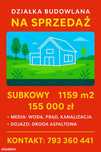 Działka pod budowę domu jednorodzinnego, sprzedaż