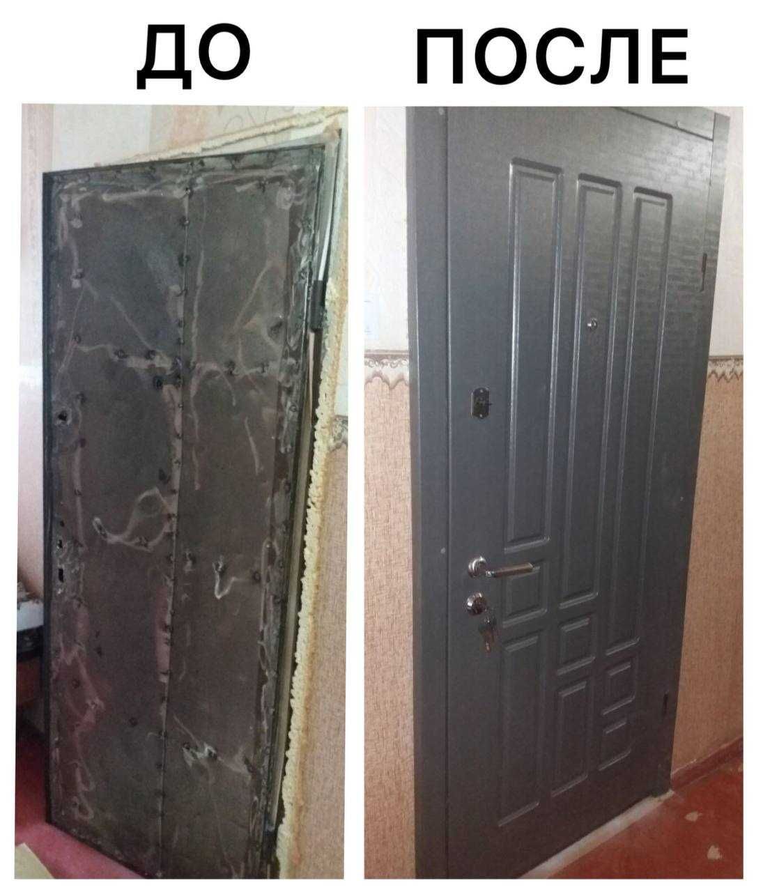 Мдф накладкі для вхідних дверей Мдф накладки на двери фасади mdf мдф