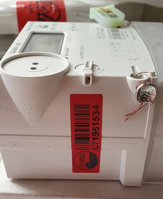 Счётчик электроэнергии