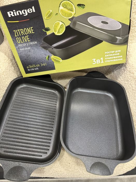 Ростер з грилем (утятниця)