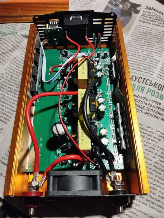 Ремонт різноманітної електро техніки