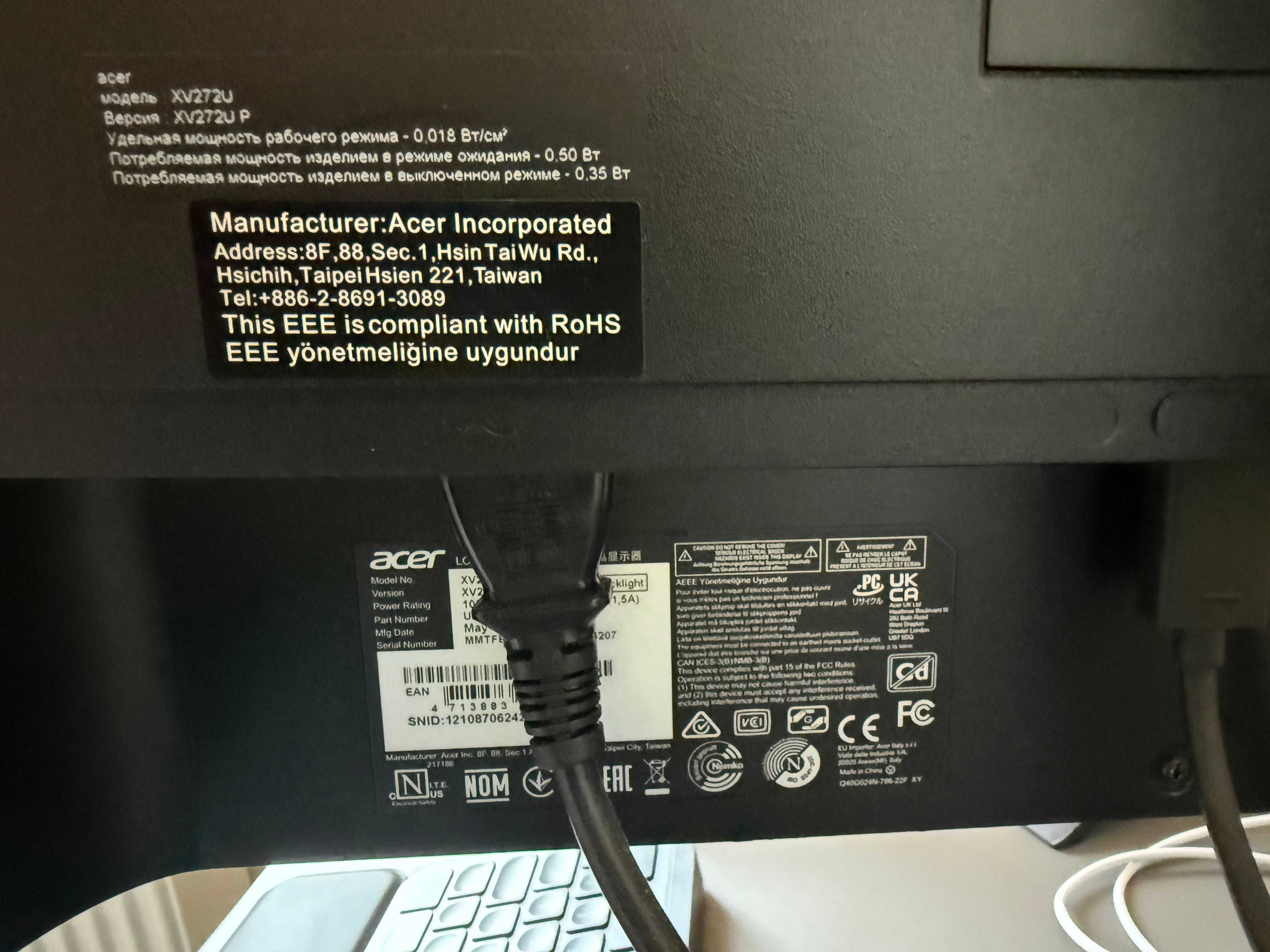 Monitor ACER Nitro XV272UPBMIIPRZX 27" 2560x1440px IPS 144Hz 1 ms