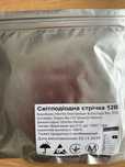 Светодиодная лед лента 3528