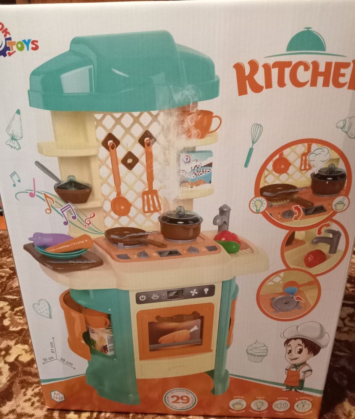 Іграшковий набір Кухня зі світловими та звуковими эффектами