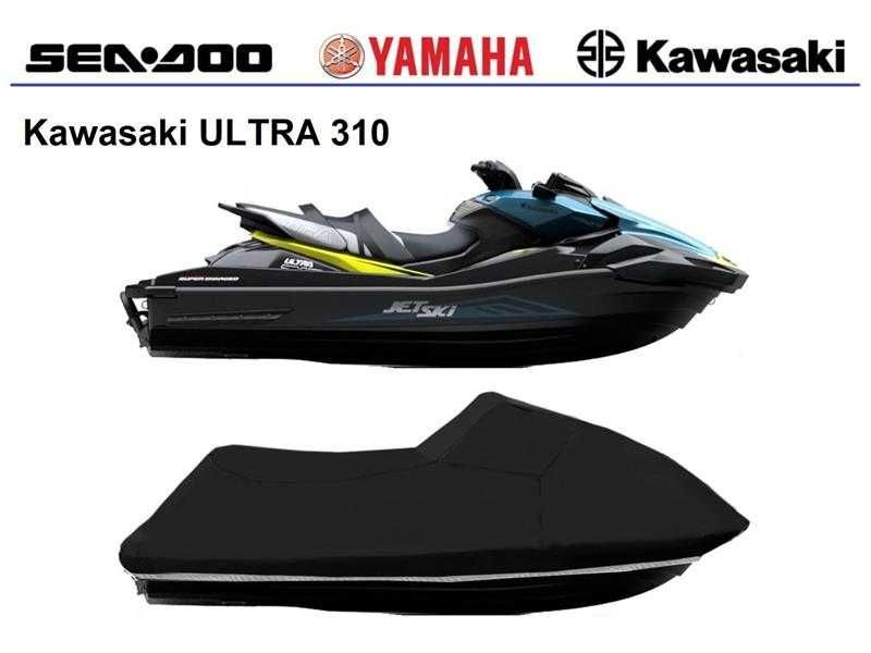 Pokrowiec na skuter wodny • JET SKI • Kawasaki ULTRA 310 / NOWY