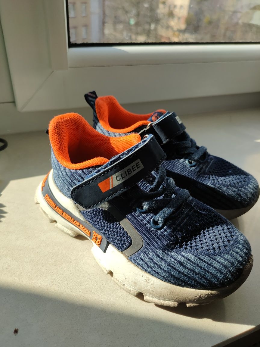 Buty sportowe Adidasy chłopięce 28