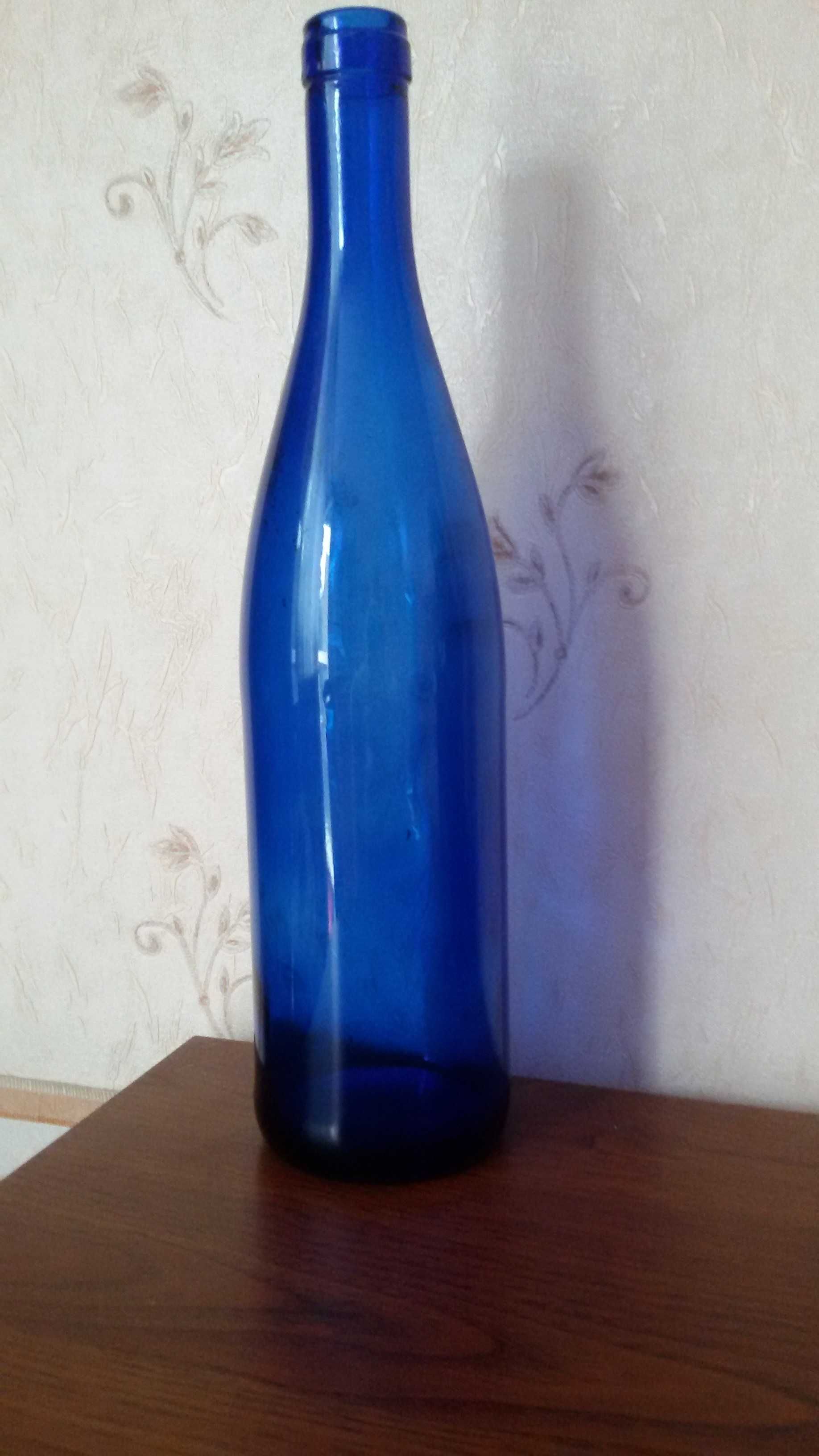 Szkło kobaltowe, butelki niebieskie 2 szt, butelki na wino z PRL