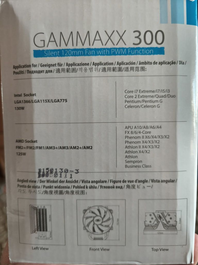 Кулер deepcool gammaxx 300