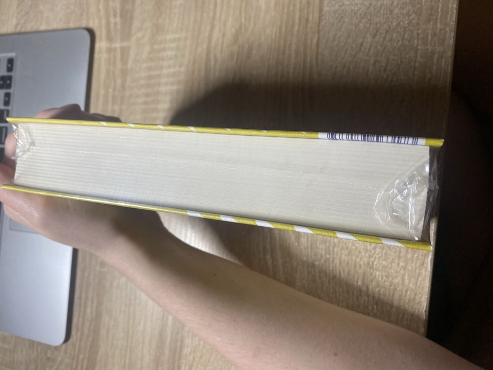 Книга Девід Копперфілд. Чарльз Діккенс