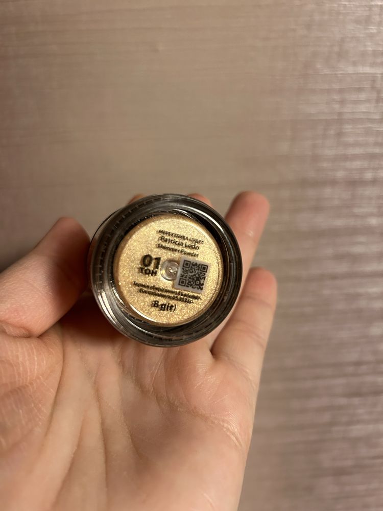 Patricia Ledo Shimmer Powder тон 01, 8 г