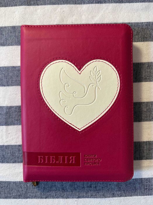 Biblia ukraińska, paginatory, золото. Rozmiar 13,5x19