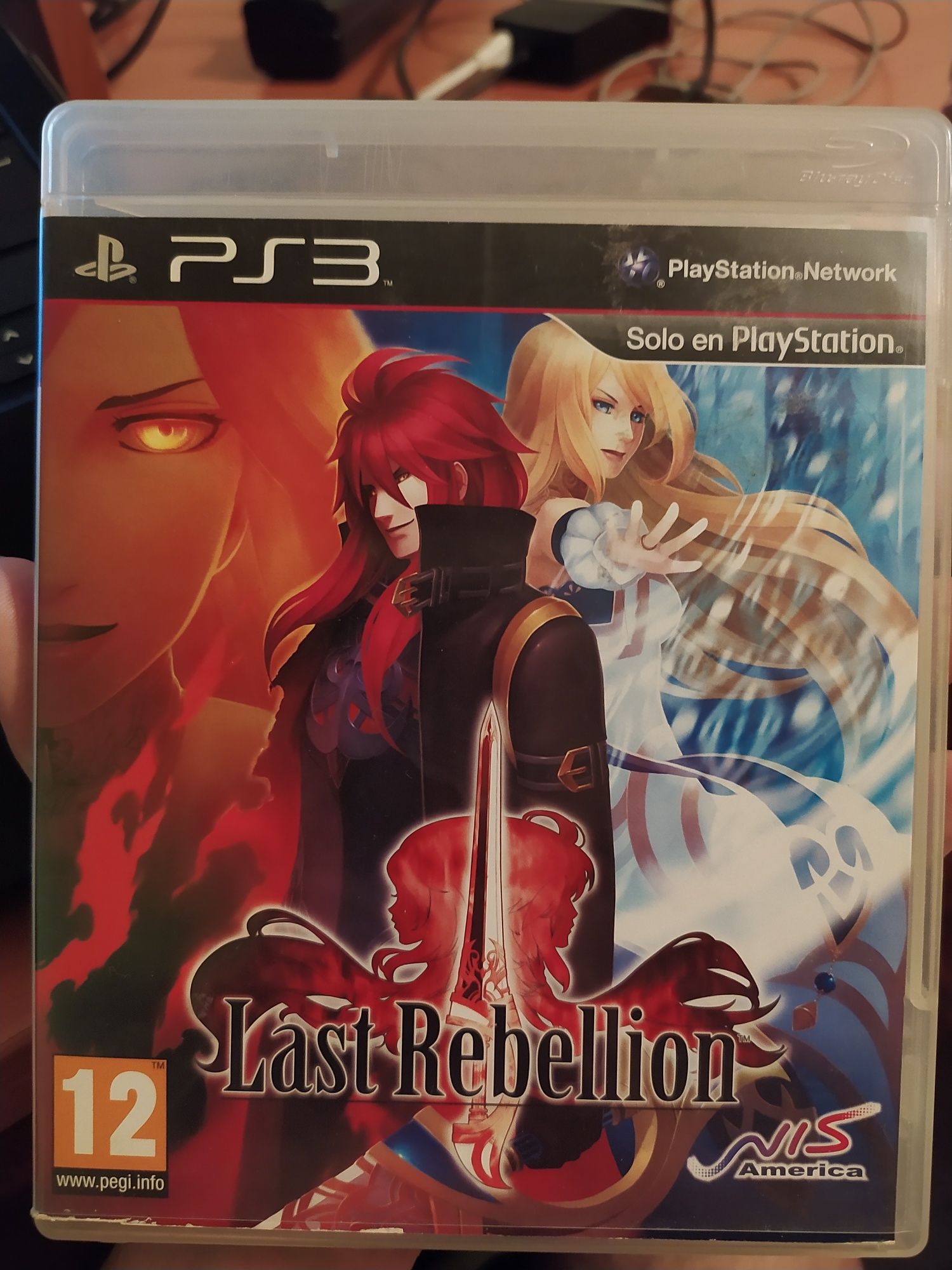 Last rebellion ps3 playstation