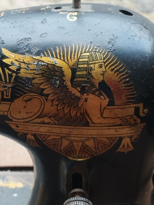 Зингер (Singer).